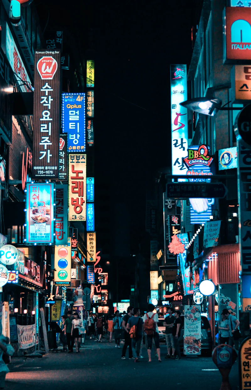 한국 비자 가이드